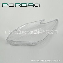 適用於普銳斯  汽車冷卻電子水泵 161a0-29015 歷史價格詳細信息