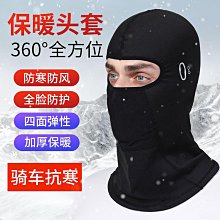 【締造】【】機車防風箏線裝置防割喉天線加長裝置機車裝備改裝安全摩旅棋桿 歷史價格詳細信息