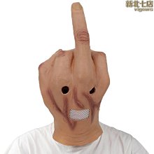 【熱賣新款】新款PS4 無線手把 有線手把 手柄 搖桿 無線控制器 游戲手柄 PS5 無線藍牙 歷史價格詳細信息