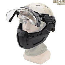 新版戰術頭盔螺絲（滑軌用） 頭盔螺絲 歷史價格詳細信息