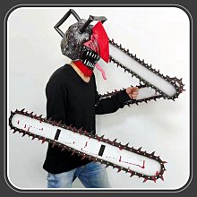 新款乳膠面具尋夢環遊記埃克拉魔鬼頭套造型影視道具 歷史價格詳細信息