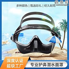 Q男生防曬衣 防曬夾克 輕薄透氣防曬外套 薄外套男 涼感外套 遮陽外套 抗UV外套 運動風衣 大尺碼防曬衣 防風防 歷史價格詳細信息