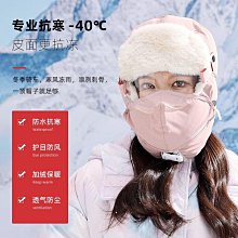 帽子 焦下凱藍西部牛仔帽女戶外爬山防曬漁夫帽太陽遮陽帽子徒步登山帽 歷史價格詳細信息