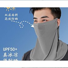 【締造】夏季麻將涼蓆沙發墊客廳坐墊貴妃涼墊實木沙發竹墊席防滑竹蓆蓆子 歷史價格詳細信息