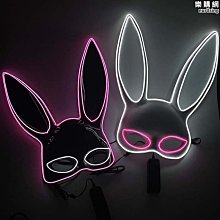 EL 冷光面具(奪魂鋸) V怪客 蝙蝠小丑 杰森殺手 死神/眼罩 黑崎一戶 cosplay【A88000104】塔克玩具 歷史價格詳細信息