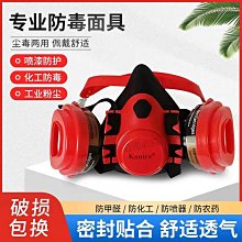 德斯威氣動攪拌罐30L油漆化工調漆攪拌固定式不鏽鋼氣動攪拌桶 歷史價格詳細信息