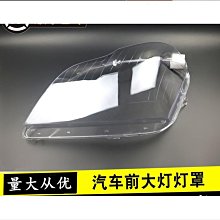 【締造】11v4泡泡紗卍能彈力沙發套笠罩全包沙發墊全蓋巾一體蓋布通用 歷史價格詳細信息