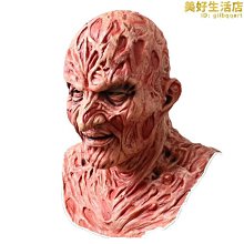 面具頭套迪迦奧特曼頭套聲控玩具迪迦奧特曼面具cos會發光成人抖音爆款新 歷史價格詳細信息