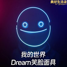 【締造】遊戲真機械鍵盤有線復古蒸汽朋克電競電腦辦公筆記本女生青軸 歷史價格詳細信息