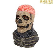 危言盛世：中國當代長篇小說歷史敘事（2000-2015）國立臺灣大學出版中心 中國崛起 追溯至晚清鄭觀應的 盛世危言 歷史價格詳細信息