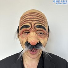 爆老明清瑪瑙珠一串10顆，風化紋漂亮，有兩個有小綹。其他都完10528 歷史價格詳細信息