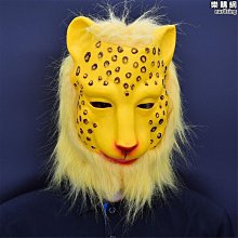 新款西遊記如來佛祖頭套觀音菩薩菩提角色扮演道具乳膠面具 歷史價格詳細信息