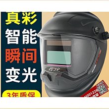 途陽光伏板家用2000w逆變器/離網太陽能發電系統220v全套 歷史價格詳細信息