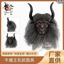 面具頭套夢綺假發女偏分劉海短發女自然蕾絲全頭套真發46分一刀切全真人發 歷史價格詳細信息