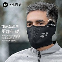 新款摩託車風鏡戶外越野摩託車頭盔護目鏡防UV護目鏡成人 歷史價格詳細信息