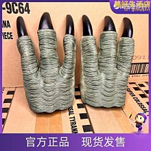 恐龍面具頭套 霸王龍 成人/兒童款 多色可選【福滿來】紙模 DIY手工材料包紙藝面具 派對動物Cos 話劇表演 AKCN 歷史價格詳細信息