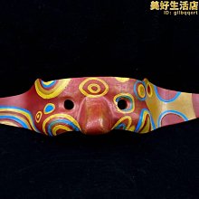 【盛大】阿祖面具男假面舞會酒吧派對年會晚會彥祖面具半臉男道具 價格比較,價格查詢,歷史價格詳細信息