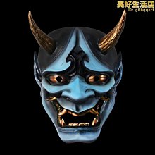 --般若軒--彩繪金剛手骨片-- #049e-13 歷史價格詳細信息