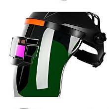 自動變光電焊燒氬弧焊眼鏡男焊工專用護目鏡護眼防強光面罩全自動 歷史價格詳細信息