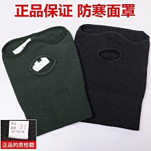 面具頭套夢綺假發女偏分劉海短發女自然蕾絲全頭套真發46分一刀切全真人發 歷史價格詳細信息