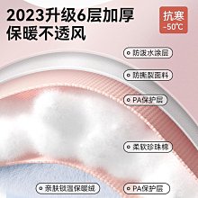 面具頭套夢綺假發女偏分劉海短發女自然蕾絲全頭套真發46分一刀切全真人發 歷史價格詳細信息