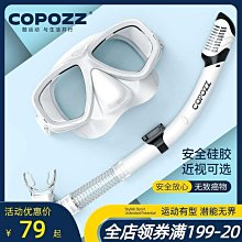 乾德寶，三包，盒子幣非假不退。 古玩 老物件 舊藏 -4712 歷史價格詳細信息