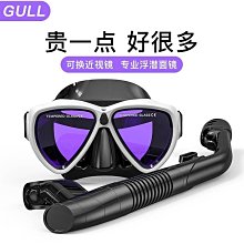 寶寶泳裝夢幻天使寶寶泳衣(含帽) 女童泳衣 寶寶泳衣【蘋果小舖】(MI) 1907 A75 歷史價格詳細信息