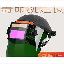 【電焊頭】T12焊臺焊台電烙鐵頭發熱芯2合1尖頭t65彎頭馬蹄刀頭K小刀頭210洛鐵頭 歷史價格詳細信息