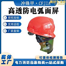 盛大透明七彩發光鍵盤10寸背光鍵盤適用ipad手機平板筆記本 歷史價格詳細信息