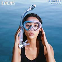 微派高深泡腳桶過小腿加深加厚塑料洗腳桶家用泡腳到過膝蓋足浴盆 歷史價格詳細信息