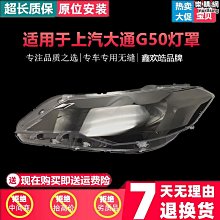 適用於19-20款jimnyjb64中控儲物盒吉姆尼手機導航置物盒內飾 歷史價格詳細信息