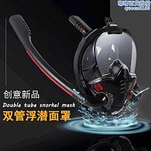 【水月】新款蓮花燈菩薩插電家用佛前供佛燈led長明燈琉璃觀音七彩佛堂燈 歷史價格詳細信息