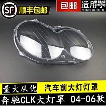 06款  千裡馬   外拉手   拉手蓋  外拉手門碗  拉手蓋  門碗飾貼 歷史價格詳細信息