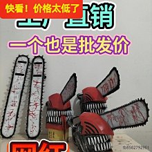 新款乳膠面具尋夢環遊記埃克拉魔鬼頭套造型影視道具 歷史價格詳細信息