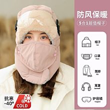 雷鋒帽 騎車防寒帽子 新款雷鋒帽男士大碼護耳防寒帽冬天東北棉帽子貉子毛滑雪帽復古潮 歷史價格詳細信息