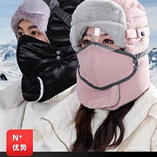 新款迪士尼love冰絲抱枕毛絨玩具夏日炎炎送女孩枕頭腰靠神器 歷史價格詳細信息