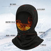帽子男士秋冬騎車防風面罩圍脖一體加厚自行車保暖神器防寒頭套女 歷史價格詳細信息