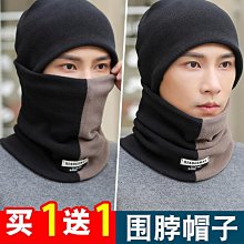 新款騎行帽子冬季防寒面罩保暖口-罩圍脖一體加絨加厚防風護耳頭套 歷史價格詳細信息