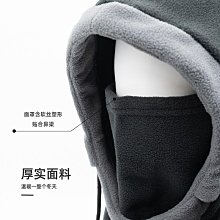 帽子男士秋冬騎車防風面罩圍脖一體加厚自行車保暖神器防寒頭套女 歷史價格詳細信息