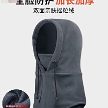 新款暖脖暖手寶 智能頸椎熱敷儀  電暖器 暖手儀 數顯usb充電 4檔控溫 歷史價格詳細信息