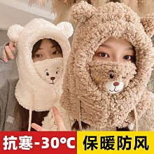 滑板車女裝車電動腳踏車配件 迅鷹福喜鬼火 gy6豪邁125 150化油器 歷史價格詳細信息