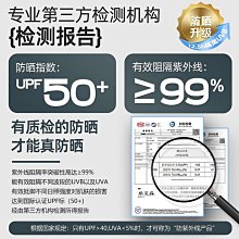 全臉魔鏡 皮膚圖像分析儀器 美容院   水分 可聯網咪檢測儀 歷史價格詳細信息