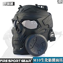 【喵喵遊覽小舖】不垢-沉香洗髮餅60g 歷史價格詳細信息