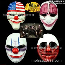 恐怖面具鬼爛臉嚇人劇本殺密室逃脫鬼屋npc驚悚道具萬圣節面具【萬聖節快樂】 歷史價格詳細信息
