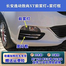 霧燈總成TOYOTA COROLLA CROSS CC LED 30W 霧燈 總成 霧燈框 線組 開關PA LED-雅緻家居 歷史價格詳細信息