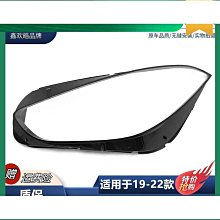 適用2021-22款星辰專車專用汽車坐墊四季全包圍一車一版座套 歷史價格詳細信息