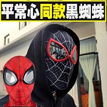 【阿朱】拉網拖網2指3指4指 12股網路線清塘網拖魚網漁網拉魚網魚塘隔網圍網 歷史價格詳細信息