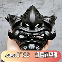 武士般若貝斯手 T恤 男士 短袖 上衣 時尚 休閒百搭 個性 街頭 短T 潮流 搞笑 有趣 嘻哈 純棉 男女通用 歷史價格詳細信息