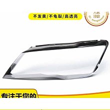 11/14前 隨時售完 台灣 味全萬丹保久乳 (200毫升/瓶) x 24瓶/箱 (脂肪無調整) 最新到期日2024/2/19 歷史價格詳細信息