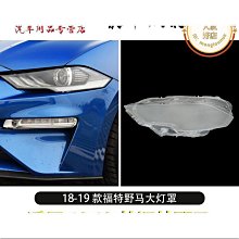 野思 | 高品質精油擴香木珠禮盒(送禮自用二相宜) 歷史價格詳細信息